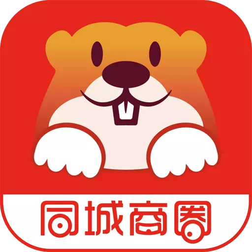 同城商圈 v3.15.19-找汽配用同城商圈