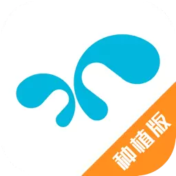 爱耕耘-爱科农智慧种植决策系统 v3.8.6最新版 爱耕耘-爱科农智慧种植决策系统 v3.8.6最新版