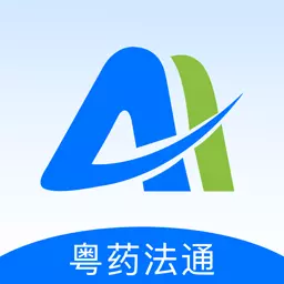 粤药法通 v1.0.14-以在线答题的形式满足药品普法需要 粤药法通 v1.0.14-以在线答题的形式满足药品普法需要