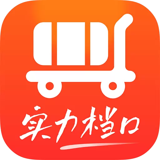 批批网一手服装批发-服装批发货源最新版 v11.7.1 批批网一手服装批发-服装批发货源最新版 v11.7.1