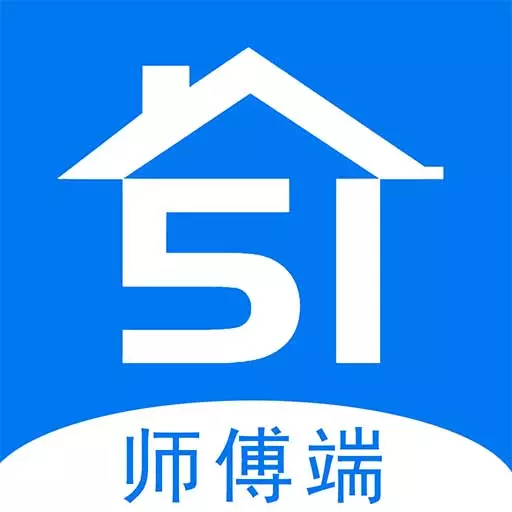 51接单 v1.5.3-51便民服务端应用 51接单 v1.5.3-51便民服务端应用
