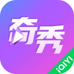 奇秀-让交友更简单安卓版 v8.10.0 奇秀-让交友更简单安卓版 v8.10.0