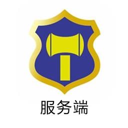 律小友服务端 v1.0.9最新版 律小友服务端 v1.0.9最新版