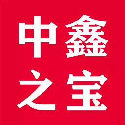 中鑫之宝智能门店 v2.1.35最新版 中鑫之宝智能门店 v2.1.35最新版