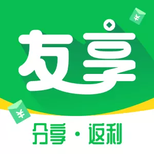 友享 v3.6.1-分享优质产品获额外优惠 友享 v3.6.1-分享优质产品获额外优惠