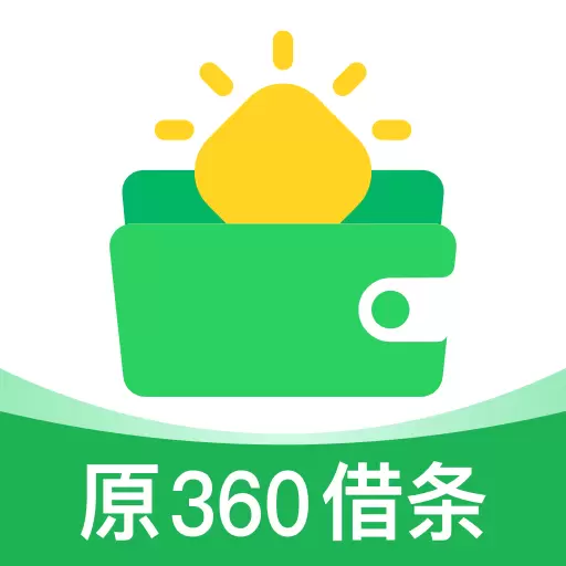 奇富钱包-分期贷款借钱平台最新版 v1.10.50 奇富钱包-分期贷款借钱平台最新版 v1.10.50