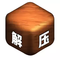超级解压模拟-放松解压安卓版 v1.0.1 超级解压模拟-放松解压安卓版 v1.0.1
