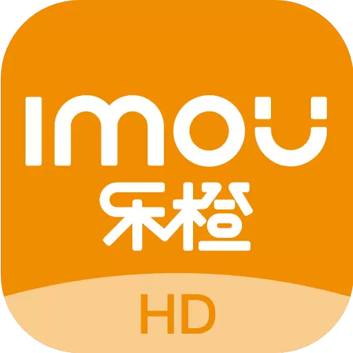 乐橙HD v1.0.1.1122-智享橙意生活