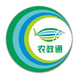 农政通 v1.0.1- 农政通 v1.0.1-