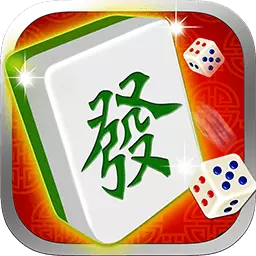 中国好麻将-经典麻将安卓版 v2.2.0 中国好麻将-经典麻将安卓版 v2.2.0
