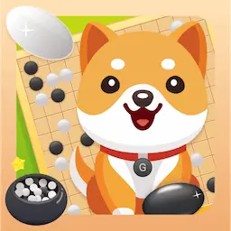 伽马狗围棋最新版v1.2.0-弘扬围棋文化 伽马狗围棋最新版v1.2.0-弘扬围棋文化
