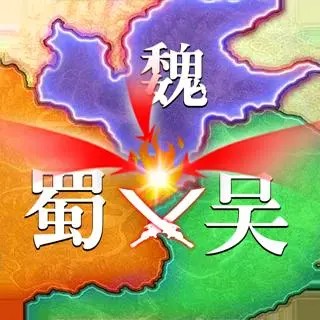 英雄霸业-三国一统霸业最新版 v1.0.0 英雄霸业-三国一统霸业最新版 v1.0.0