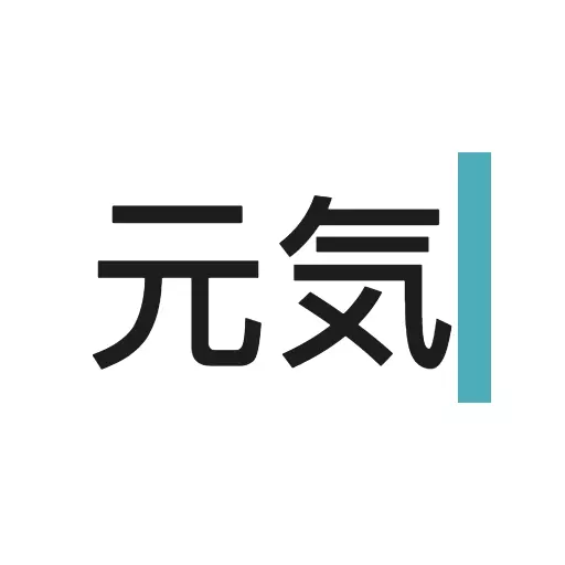 元气码字-手机小说写作 v1.2.6免费版 元气码字-手机小说写作 v1.2.6免费版