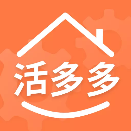 活多多 v1.4.2-工程所需的机械设备租赁