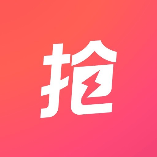 抢货帮 v0.0.14最新版 抢货帮 v0.0.14最新版