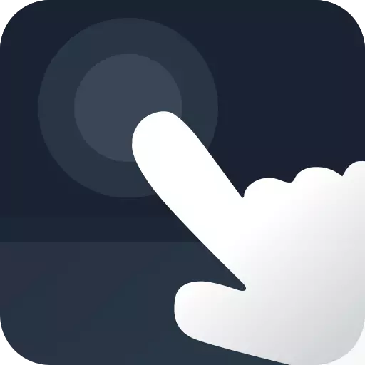 自动点点-按键自动连点精灵 v1.8.8-按键精灵安卓版自动点击器 自动点点-按键自动连点精灵 v1.8.8-按键精灵安卓版自动点击器