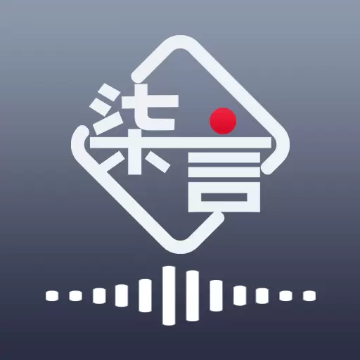 柒言 vPLTA(A)V1.2.6_230823RC免费版 柒言 vPLTA(A)V1.2.6_230823RC免费版