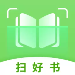 扫好书v2.0.3.4-码上扫一扫！