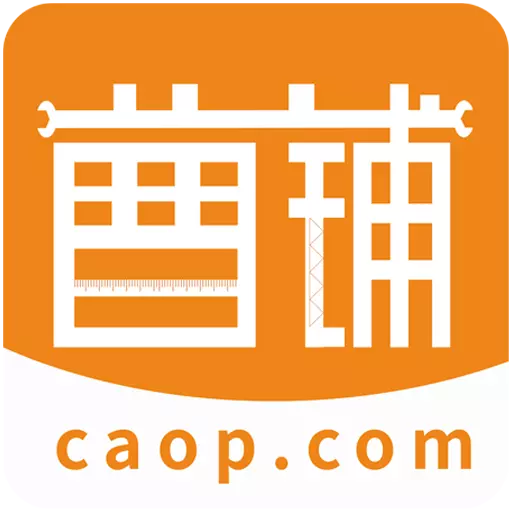 曹铺-手机上的建材店铺 v1.2.2-曹铺,百万材料商家的共同选择 曹铺-手机上的建材店铺 v1.2.2-曹铺,百万材料商家的共同选择