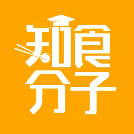 知食少年 v6.0.20220701最新版 知食少年 v6.0.20220701最新版