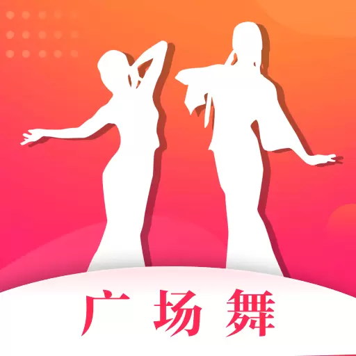 糖果广场舞最新版 v4.0.1 糖果广场舞最新版 v4.0.1