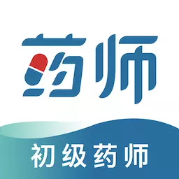 初级药师智题库-药学中药学 v1.0.0最新版 初级药师智题库-药学中药学 v1.0.0最新版