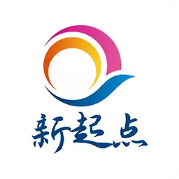 新起点网校 v3.6.2-职场考试,一网打尽 新起点网校 v3.6.2-职场考试,一网打尽