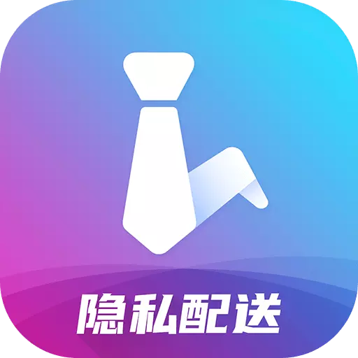 男科网上药店-男人的专属药店最新版 v6.3.4 男科网上药店-男人的专属药店最新版 v6.3.4
