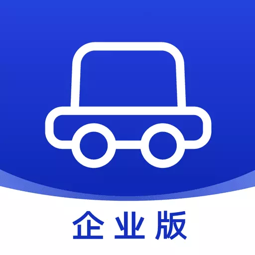 礼帽企业版 v1.0.15.0-公务用车新选择 礼帽企业版 v1.0.15.0-公务用车新选择