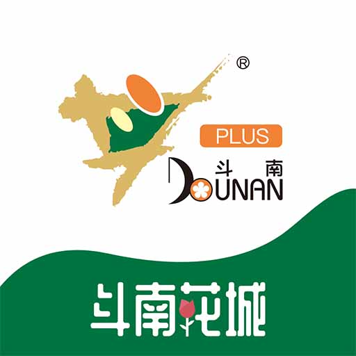 斗南花城最新版v5.4.23-斗南花城是鲜花大综批发平台 斗南花城最新版v5.4.23-斗南花城是鲜花大综批发平台