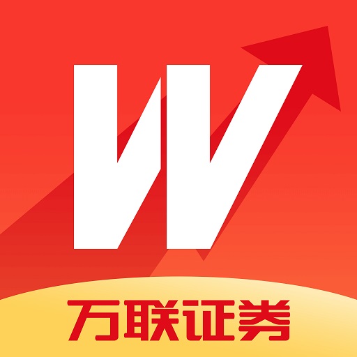万联e万通-炒股理财最新版 vV8.05.72 万联e万通-炒股理财最新版 vV8.05.72
