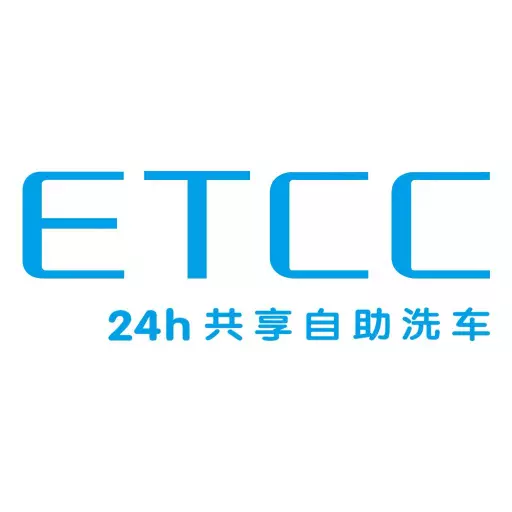 ETCC24h共享自助洗车 v1.0.4最新版 ETCC24h共享自助洗车 v1.0.4最新版