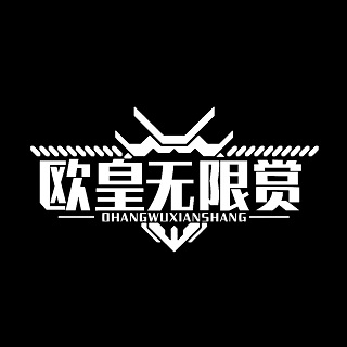 欧皇无限赏 v2.6.6免费版 欧皇无限赏 v2.6.6免费版