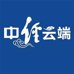 中经云端v4.0.31-专业园区经济云平台