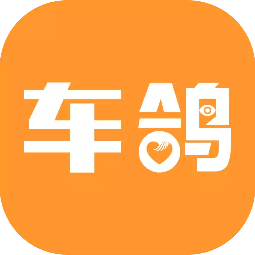 车鸽最新版 vV1.9.5 车鸽最新版 vV1.9.5