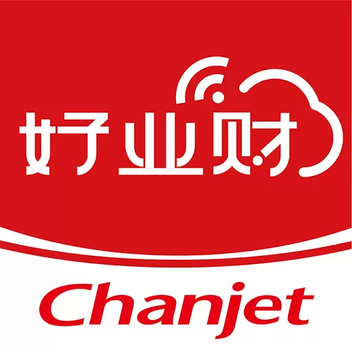 好业财-进销存财务ERP v3.1.1-企业公司进销存ERP 好业财-进销存财务ERP v3.1.1-企业公司进销存ERP