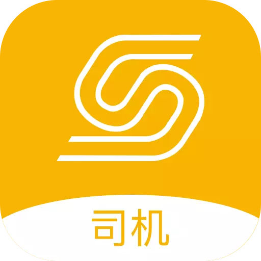 五六车主 v2.2.0-让物流更有效率,让物流财税更加规 五六车主 v2.2.0-让物流更有效率,让物流财税更加规