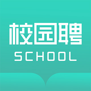 校园聘 v1.3.3-专注于应届毕业生的招聘求职平台 校园聘 v1.3.3-专注于应届毕业生的招聘求职平台