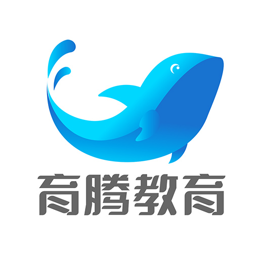 育腾高考志愿 v3.7.1最新版 育腾高考志愿 v3.7.1最新版