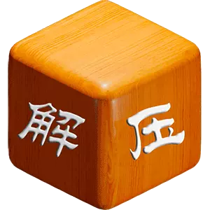 休闲解压盒子-解压小游戏最新版 v3.2.5 休闲解压盒子-解压小游戏最新版 v3.2.5