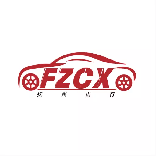 抚州出行车主最新版 v2.2.5 抚州出行车主最新版 v2.2.5