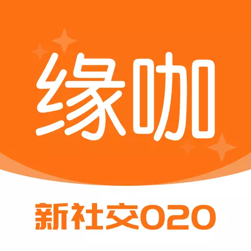 肆块伍-恋爱结婚相亲交友 v2.2.41.68最新版 肆块伍-恋爱结婚相亲交友 v2.2.41.68最新版