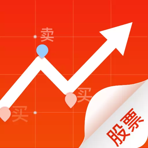 波段神器-专业的股票选股软件最新版 v4.5.5 波段神器-专业的股票选股软件最新版 v4.5.5