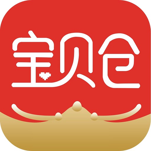 宝贝仓最新版v3.5.8-正品好货代购分销第一站 宝贝仓最新版v3.5.8-正品好货代购分销第一站