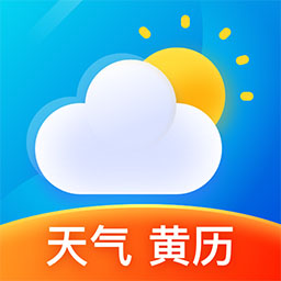 鸿运天气预报-实时精准预报最新版 v1.1.9 鸿运天气预报-实时精准预报最新版 v1.1.9
