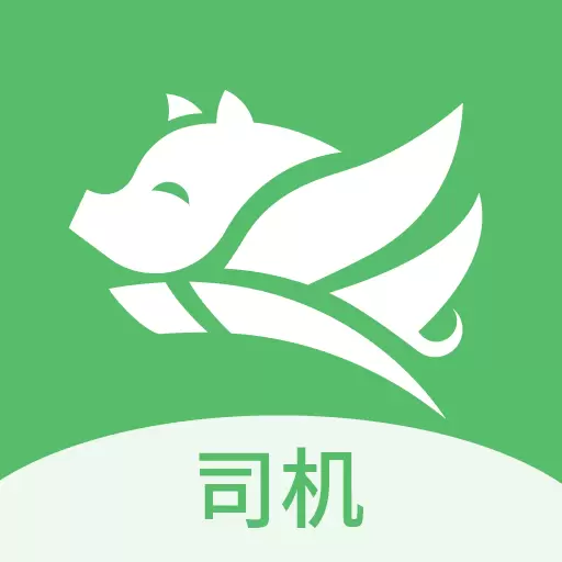 牧原通司机 v2.0.7-牧原物流,万里无忧 牧原通司机 v2.0.7-牧原物流,万里无忧