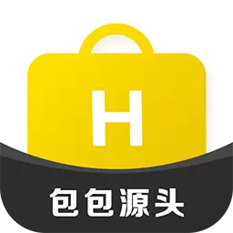 包包源头 v1.0.9-微商抢手货源一手渠道