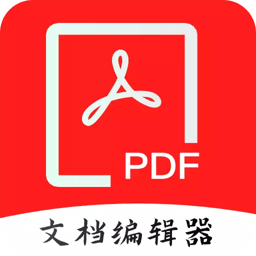 众帮PDF全能王 v5.0最新版 众帮PDF全能王 v5.0最新版