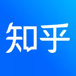 知乎-有问题就会有答案安卓版 v9.23.0 知乎-有问题就会有答案安卓版 v9.23.0