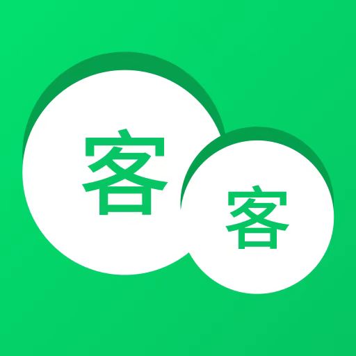 客客通-流量数字化转型 v1.6.60最新版 客客通-流量数字化转型 v1.6.60最新版